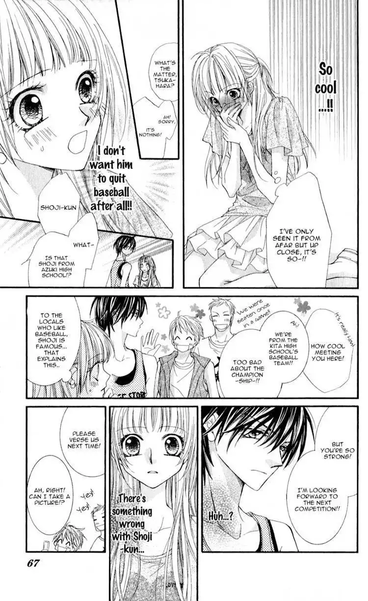 Kimi to, Sekai ga Owaru made Chapter 2 13